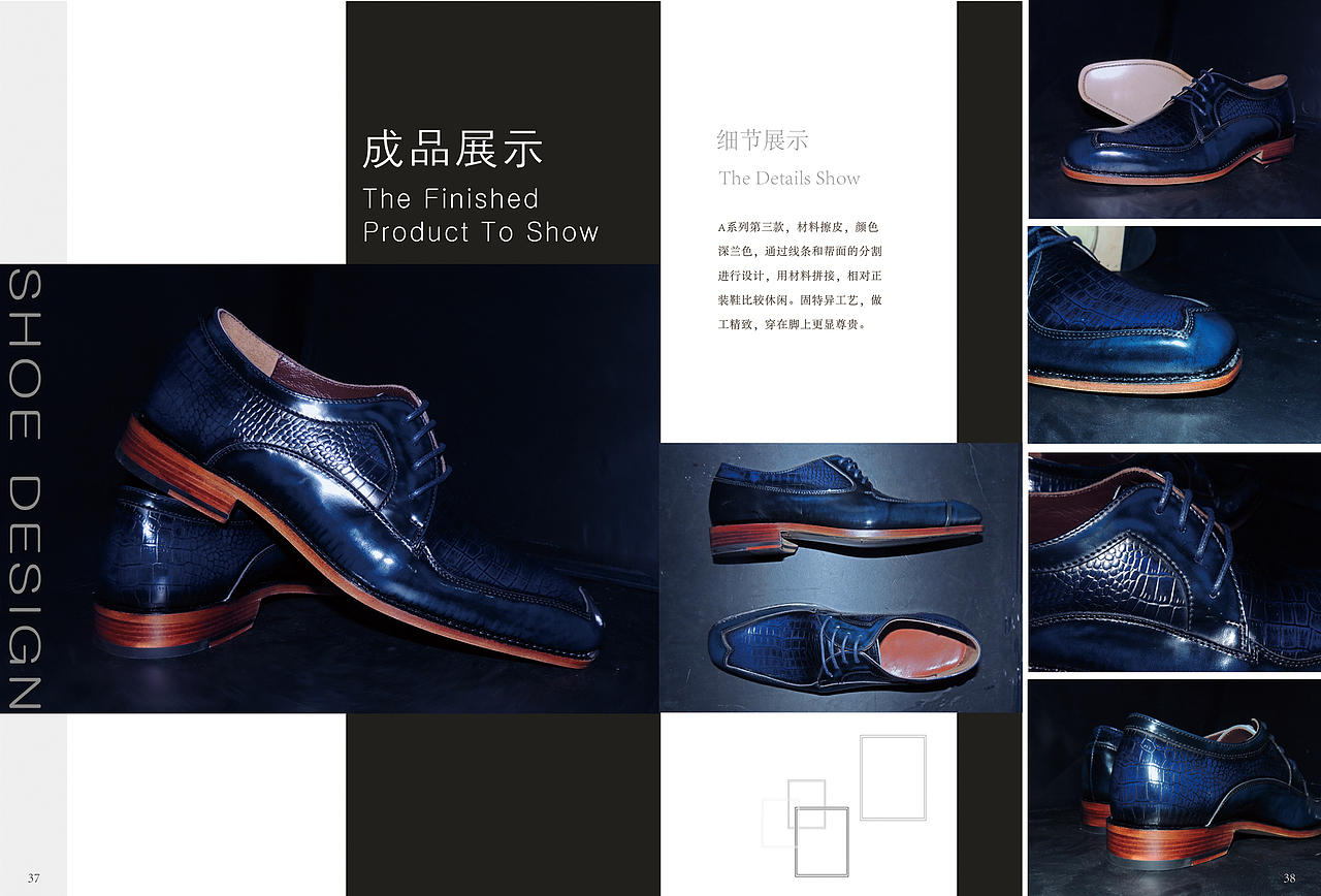 【画册】毕业设计成果册（图ZNzk5NDYwNjQ=） - 书籍/画册 - 站酷设计师Joyji原创素材 - 站酷ZCOOL
