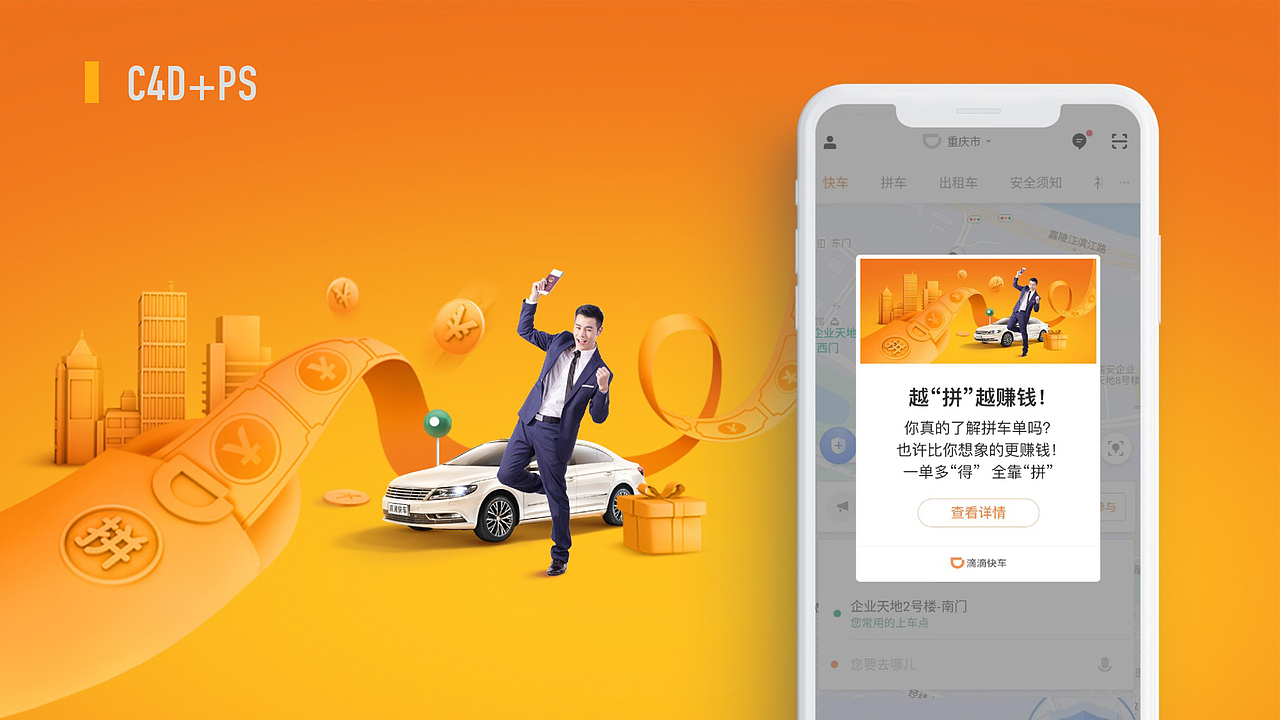 简历作品集（图ZMTUwNTYzNjE2） - PPT/Keynote - 站酷设计师木槿花的夏天原创素材 - 站酷ZCOOL