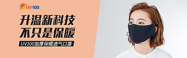 钻展（图ZMjIzMTI2ODA0） - 其他平面 - 站酷设计师派大星01原创素材 - 站酷ZCOOL