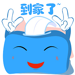 抽纸君表情包（图ZNjA5OTczNzY=） - 图标 - 站酷设计师Jaon91原创素材 - 站酷ZCOOL