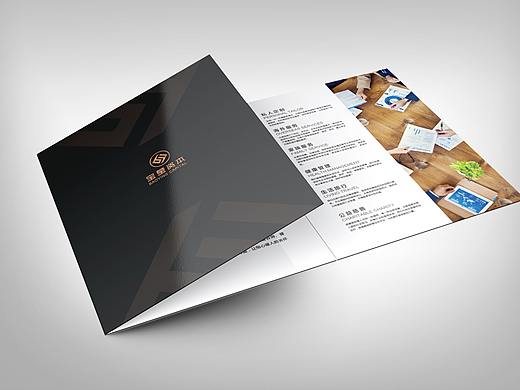 企業(yè)畫冊(cè)（個(gè)人主頁(yè)-ZMzg4NzcyNDg=） - 品牌 - 站酷設(shè)計(jì)師michelle0808love原創(chuàng)素材 - 站酷ZCOOL