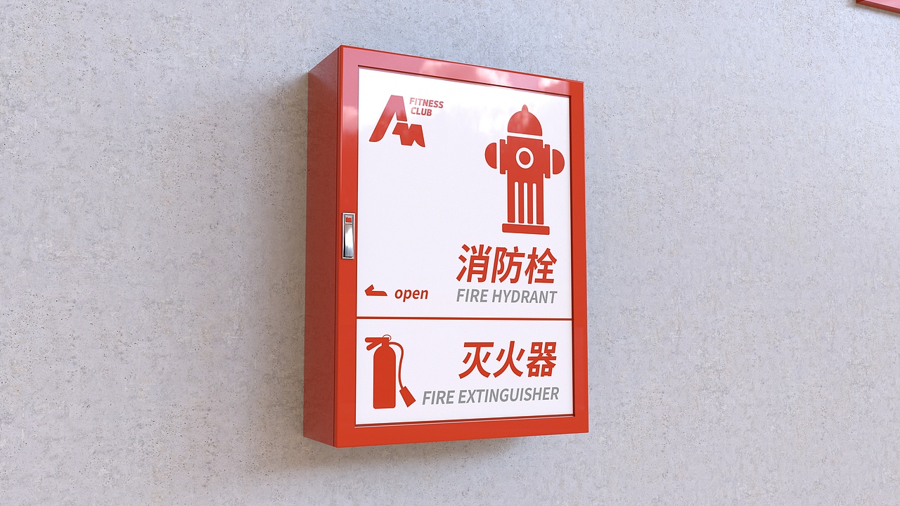 A曼健身品牌升级(图ZMjU2MDg3Mjg4) - 品牌 - 站酷设计师湍流东西原创素材 - 站酷ZCOOL