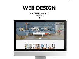 網(wǎng)頁(yè)設(shè)計(jì)