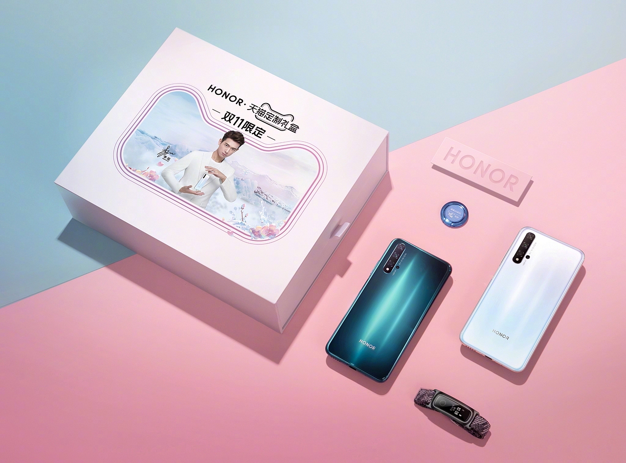 华为荣耀手机礼盒