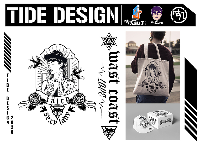 渣渣叽的作品集