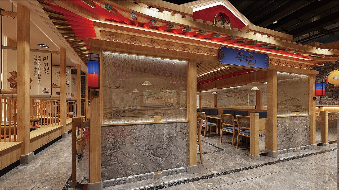 汉禧品牌顾问——【北莫谷】品牌形象设计（图ZMjU1NjMwODY0） - 品牌 - 站酷设计师汉禧品牌顾问原创素材 - 站酷ZCOOL