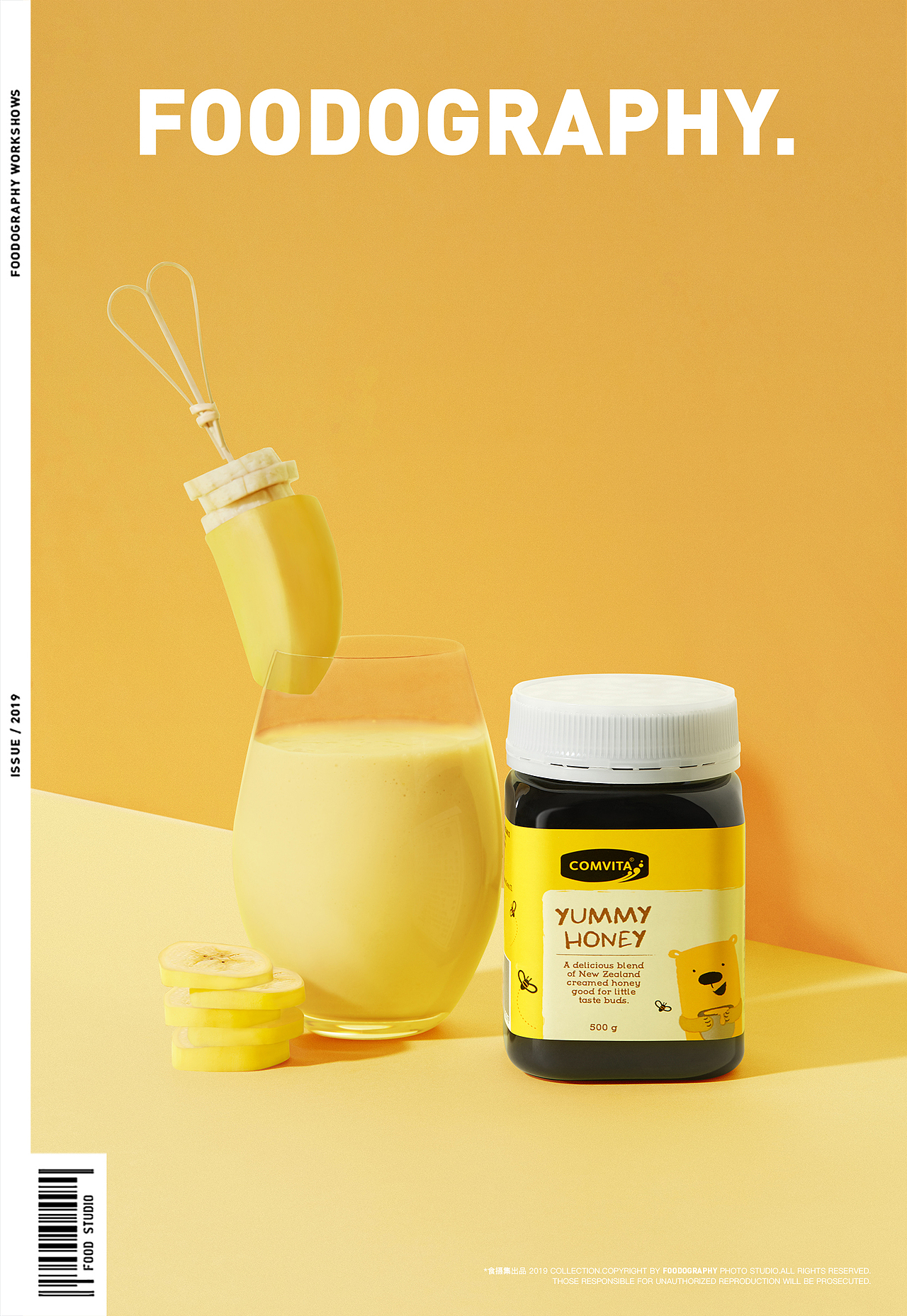 电商摄影 | comvita新西兰蜂蜜 ✖ foodography(图ZMTgxNTE4NTAw) - 产品摄影 - 站酷设计师Foodography原创素材 - 站酷ZCOOL