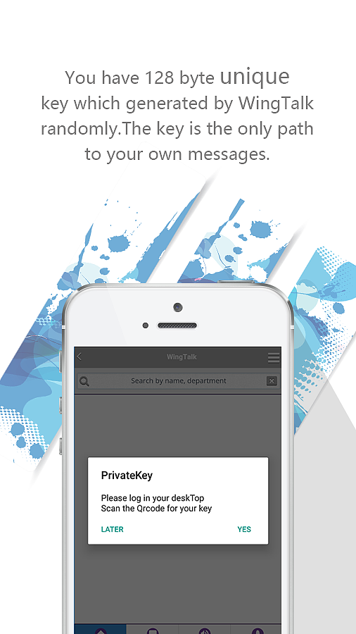 UI系列-im app ui方案初代