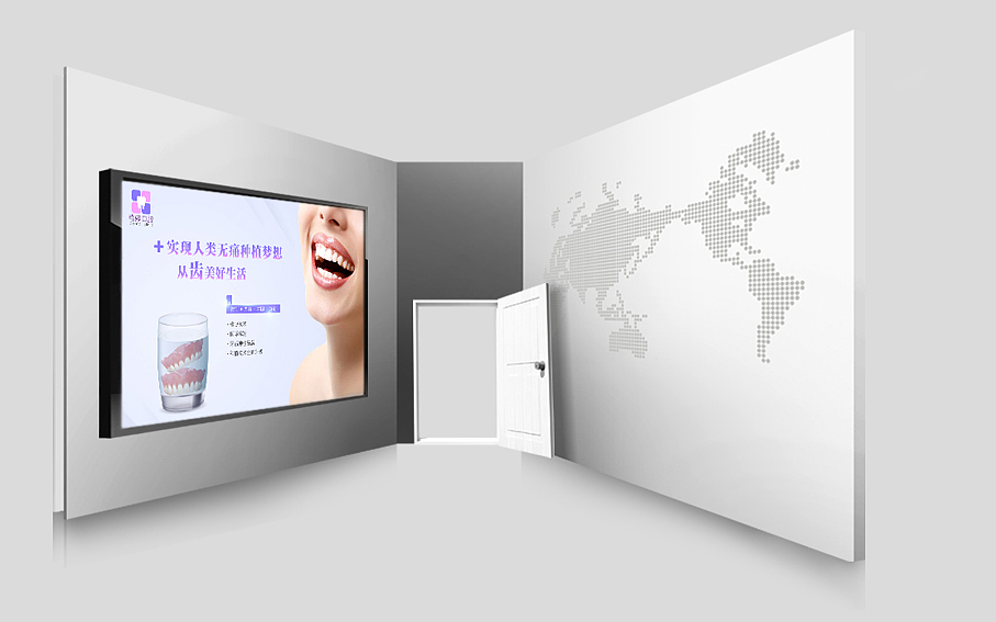 品牌设计/VI设计