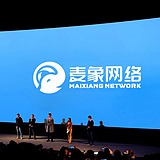 麦象品牌视觉设计的头像