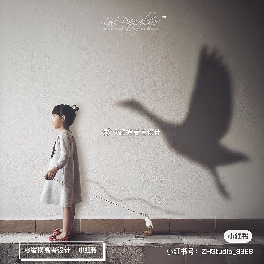 校考设计天美设计创意海报异影手法参考