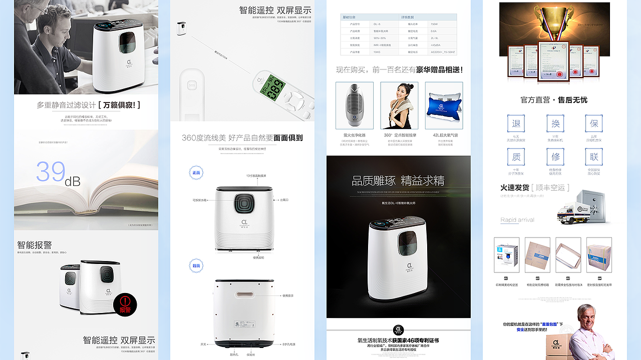 Chuck 2018-2021UI/VI作品集 字体 logo APP 界面 后台