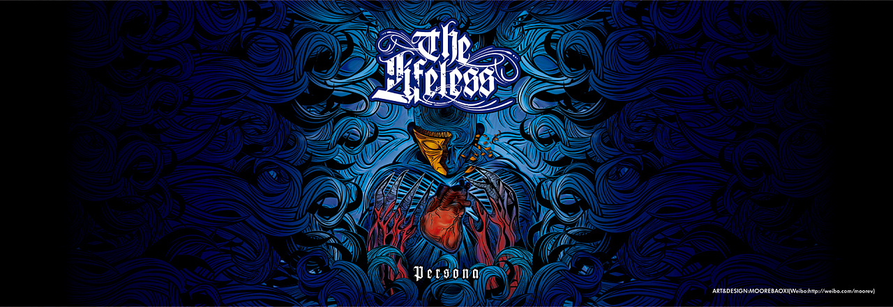 metalcore金属核乐队the02lifeless乐队封面及tee02设计