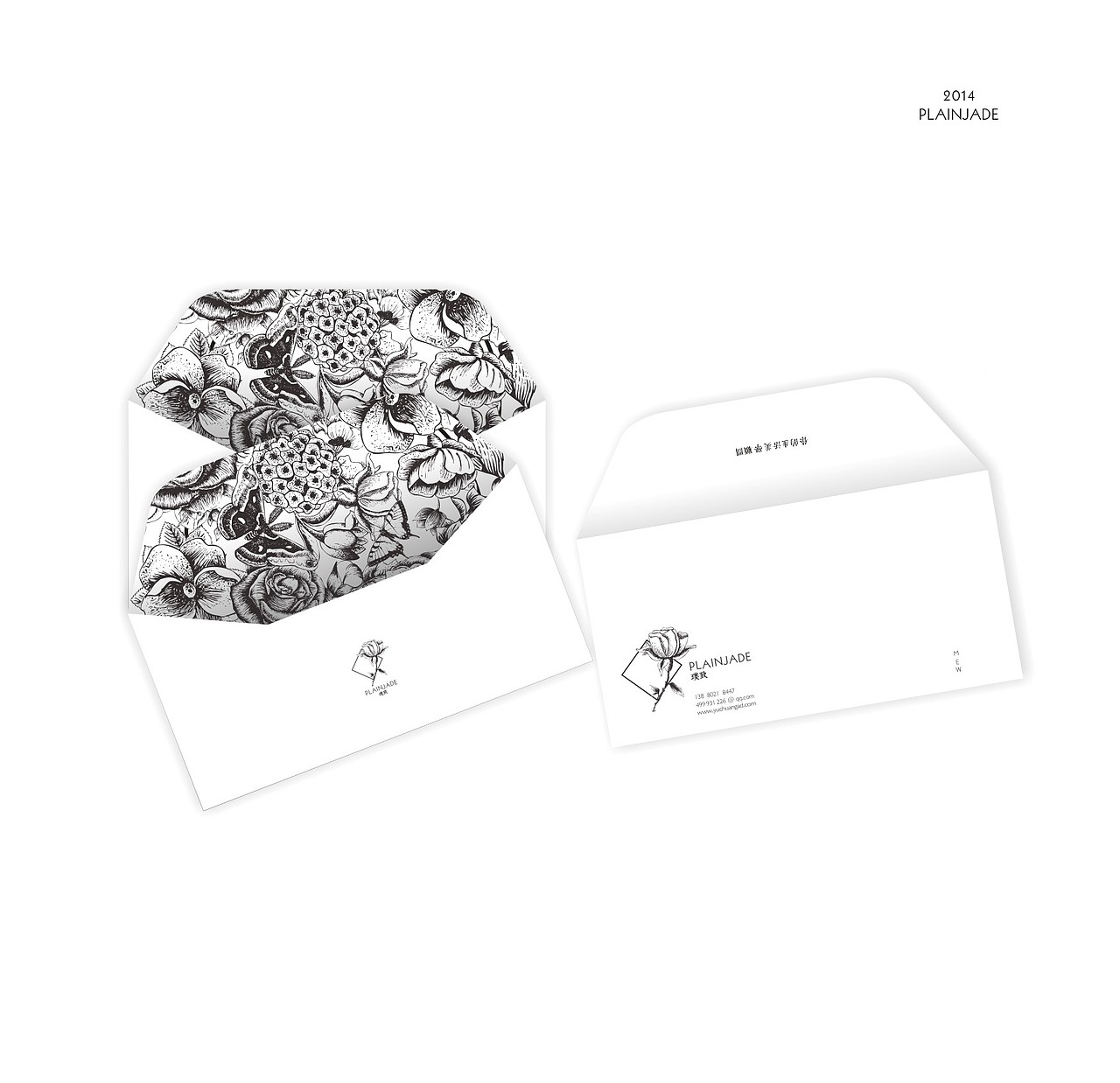 成都与创广告2015上半年零零散散 品牌设计 /VI/logo标志/导视/包装 /策划/空间设计(图ZMzIwMzY3Njg=) - 品牌 - 站酷设计师唐永君原创素材 - 站酷ZCOOL