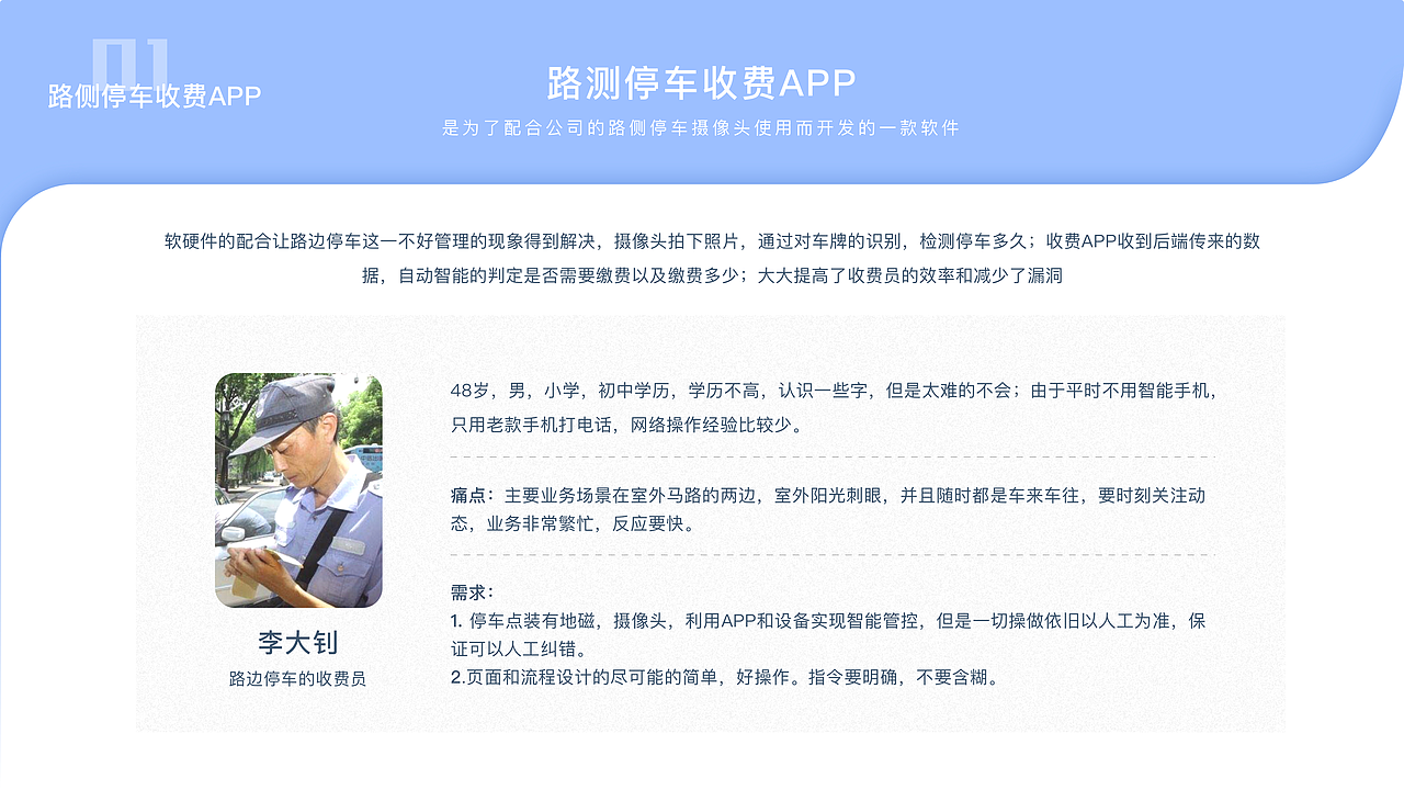 2018-2020年作品集