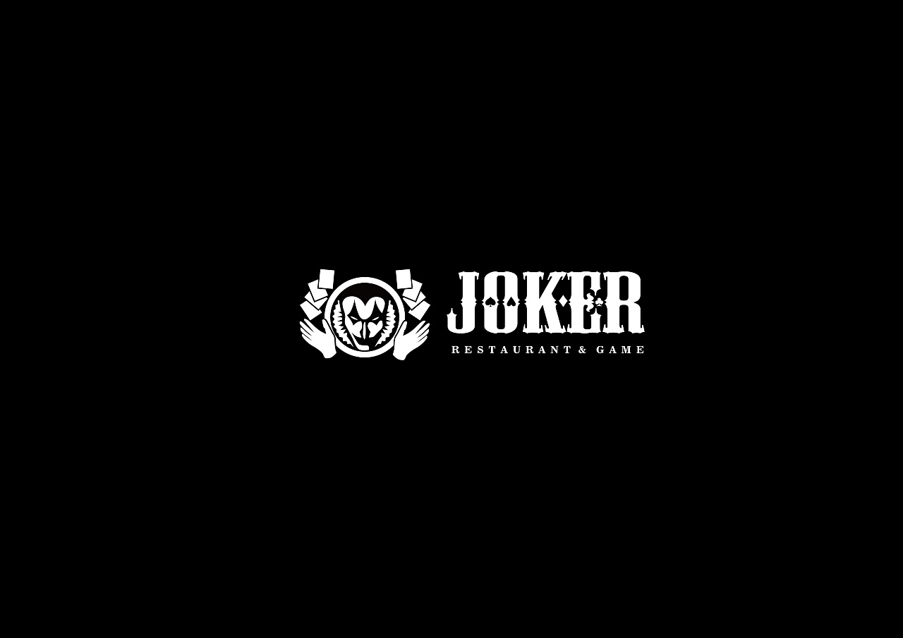 「joker」德州扑克博弈美式餐厅品牌logo设计方案