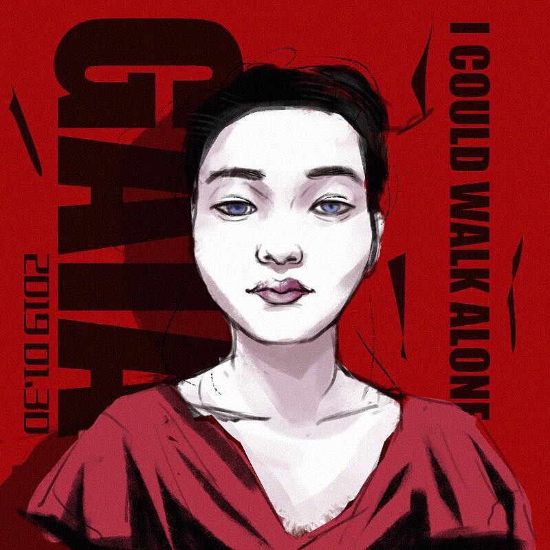 总觉得不画点什么不行（图ZMTQ3MTA4NDEy） - 新锐潮流插画 - 站酷设计师黄睿睿原创素材 - 站酷ZCOOL