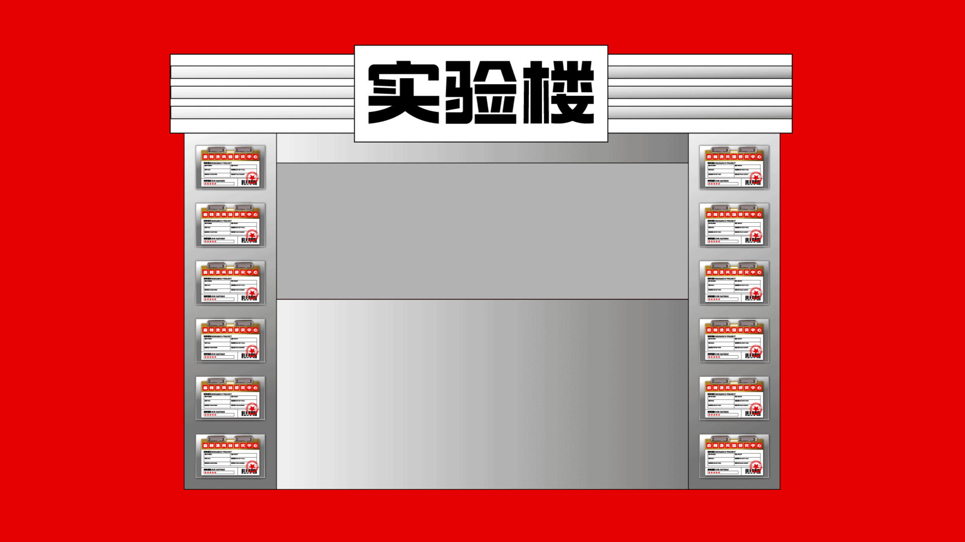 亚洲吃面公司案例—【福客麻辣烫学院】主题店(图ZMjM5NzAzMzg0) - 品牌 - 站酷设计师亚洲吃面公司原创素材 - 站酷ZCOOL