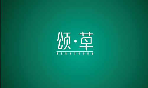 2013年的设计故事（图ZMTQ0NDM0NTI=） - Logo - 站酷设计师字在由心原创素材 - 站酷ZCOOL