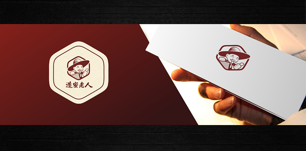 《造蜜老人》品牌蜂蜜标识&包装设计