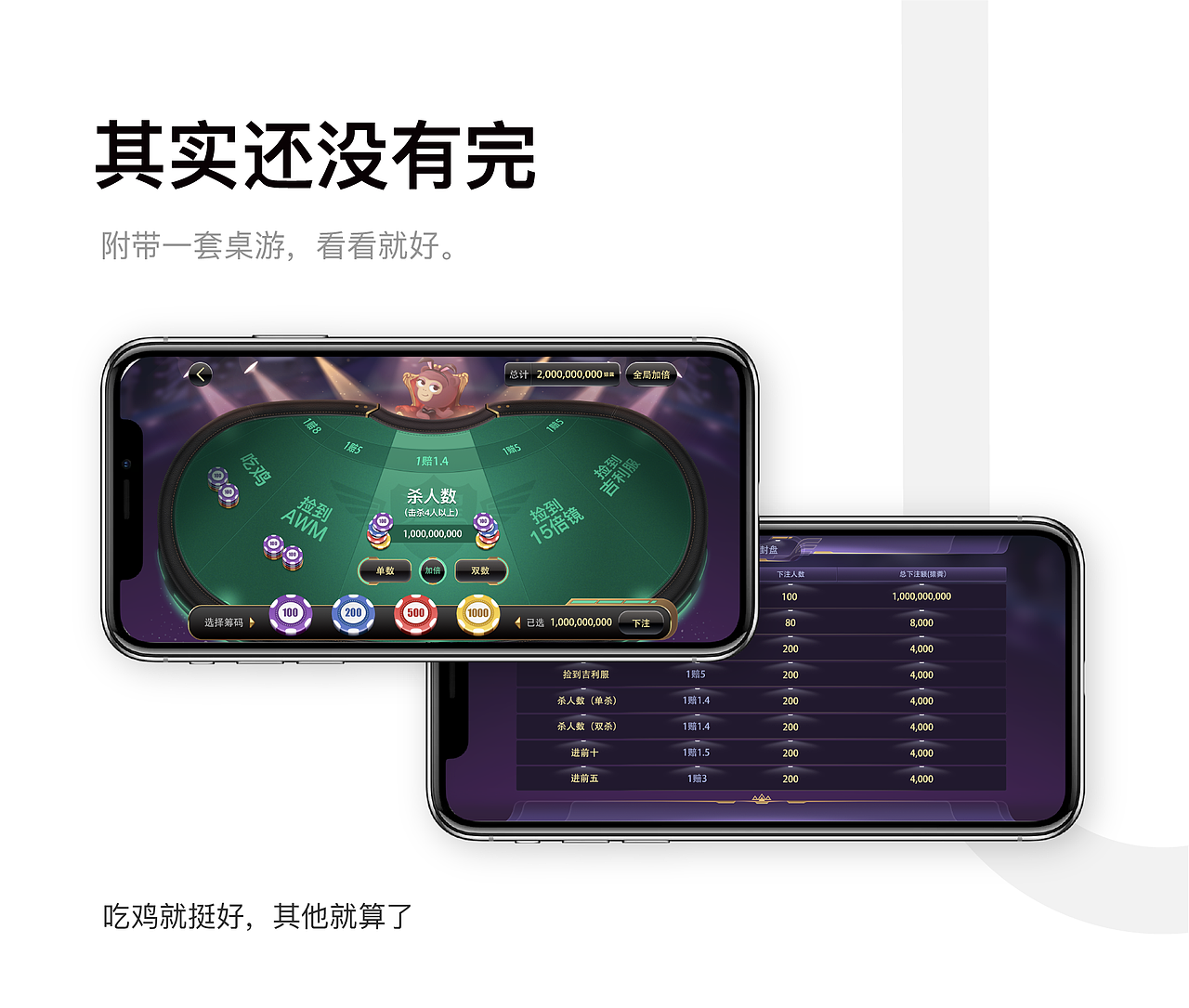 简历&作品集（图ZMjI5ODg4MDYw） - 其他UI - 站酷设计师又见深色原创素材 - 站酷ZCOOL