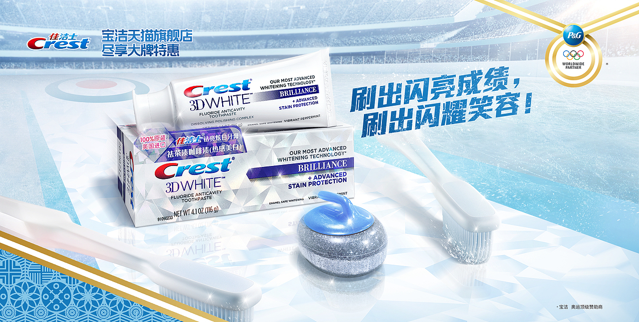 加油！（图ZMTA1MTA5NDc2） - 产品摄影 - 站酷设计师禅宗喝水原创素材 - 站酷ZCOOL