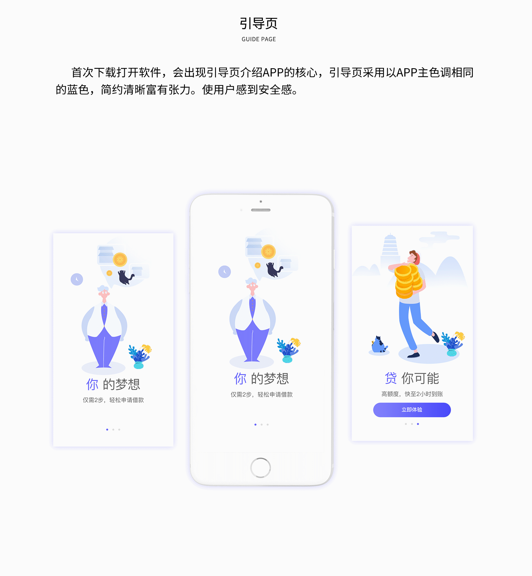 作品整理（图ZMTU2MDAxNjcy） - 其他平面 - 站酷设计师阿呸biv原创素材 - 站酷ZCOOL