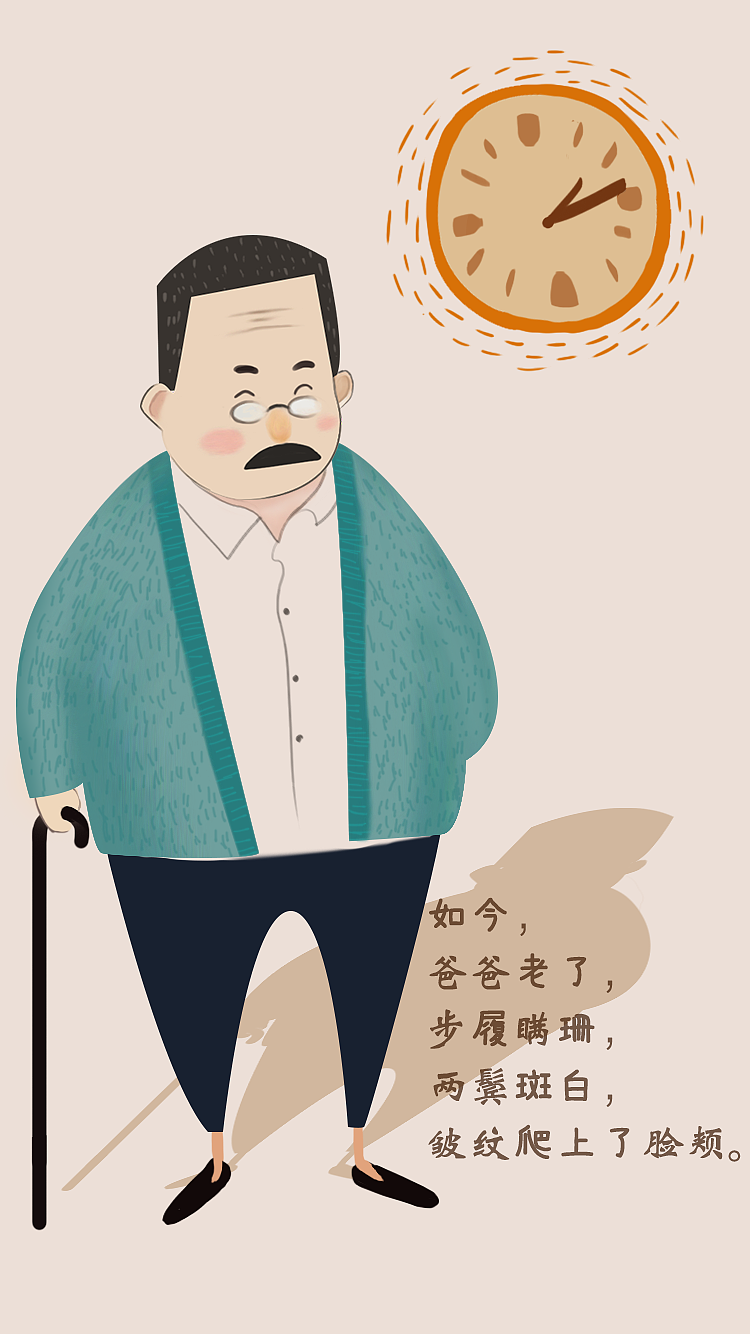 H5（图ZMTg3MjE0NDI0） - 其他UI - 站酷设计师无名大足原创素材 - 站酷ZCOOL