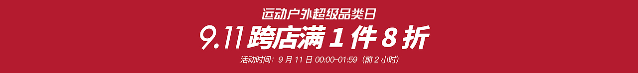 sevlae 京东针织毛衣秋上新
