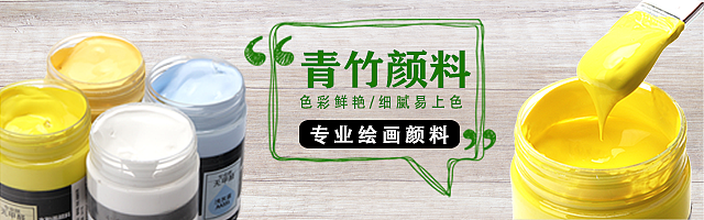 日常工作钻展图（图ZMTY2OTY0Nzgw） - 电商 - 站酷设计师非倪不可原创素材 - 站酷ZCOOL