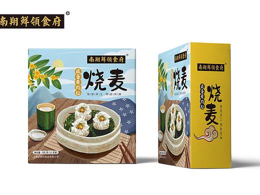 一款烧麦包装