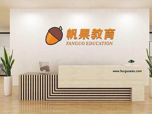 帆果教育