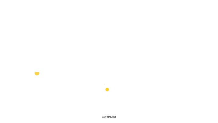 启蒙星APP项目总结（图ZMTk3NDI4NzM2） - APP界面 - 站酷设计师谭弯弯An原创素材 - 站酷ZCOOL