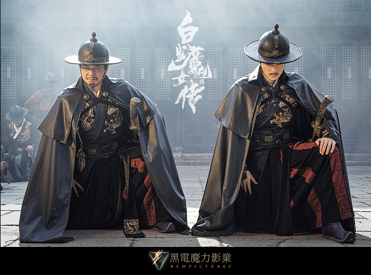 白发魔女外传-终极预告片