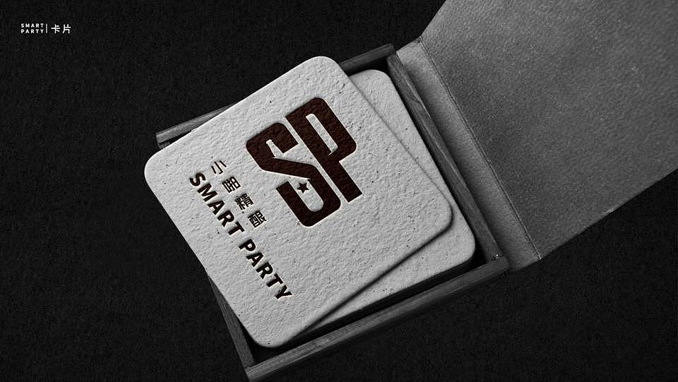 酒吧餐饮品牌设计（图ZOTc2ODk4NzI=） - 品牌 - 站酷设计师Flameheart原创素材 - 站酷ZCOOL