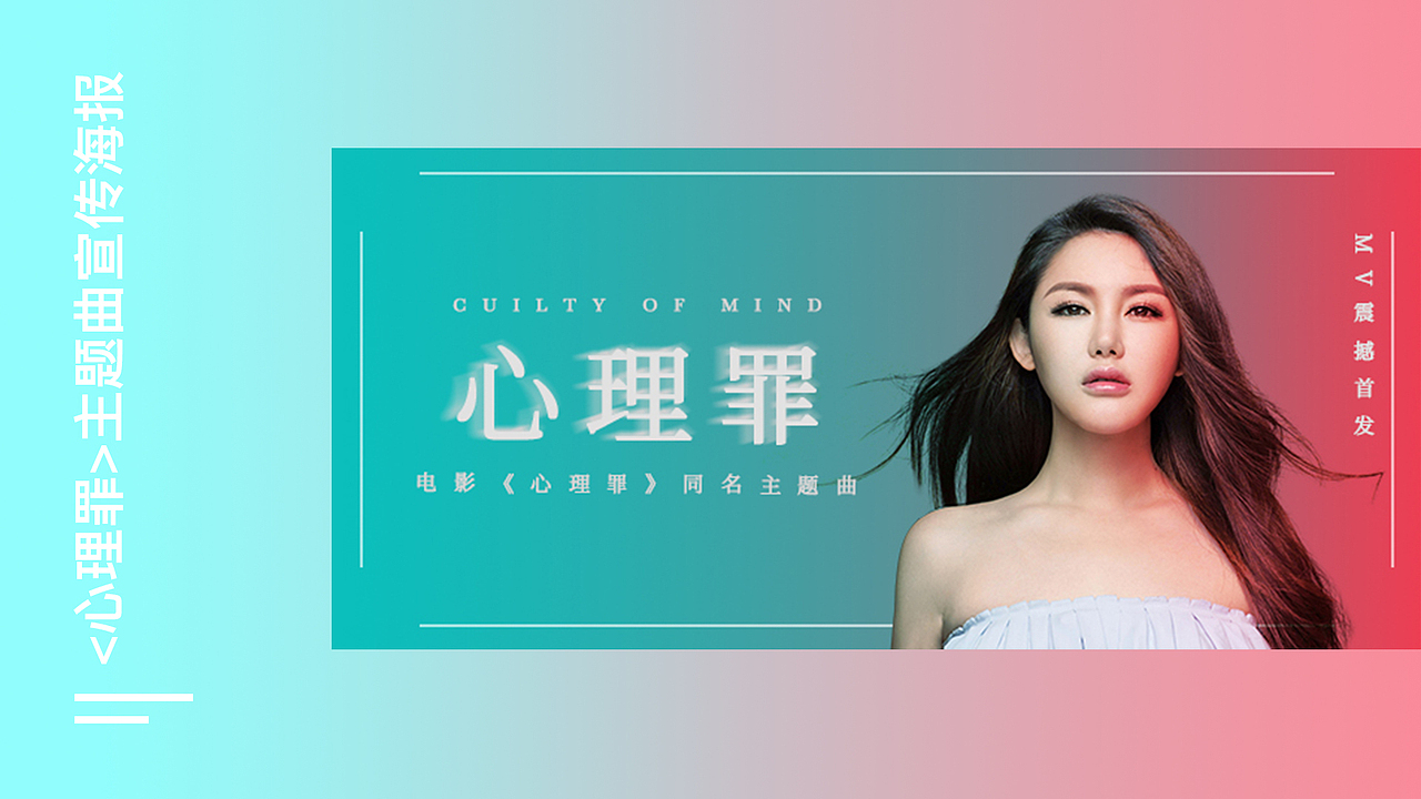 作品集（圖ZMTA4OTU1Njc2） - 海報 - 站酷設(shè)計師小七菇?jīng)鲈瓌?chuàng)素材 - 站酷ZCOOL