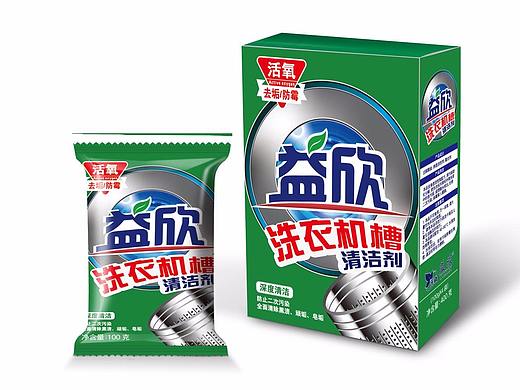 洗化用品包装（个人主页-ZMjk0ODAwMTY=） - 包装 - 站酷设计师sensen727原创素材 - 站酷ZCOOL