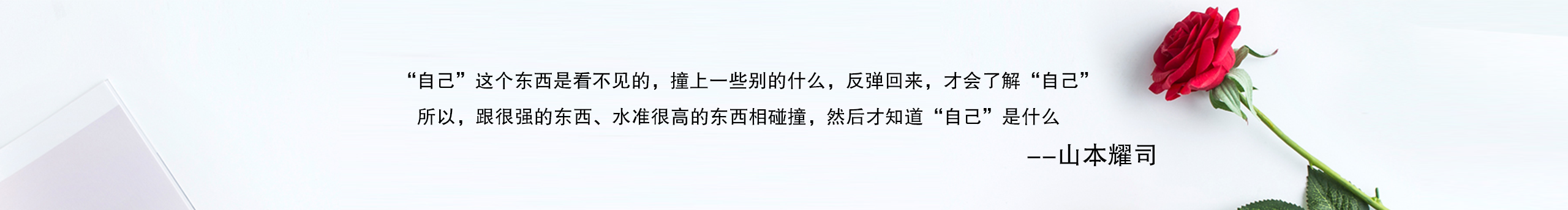 小栗子的故事的个人主页（封面预览） - 主页封面设置 - 站酷设计师小栗子的故事原创素材 - 站酷ZCOOL