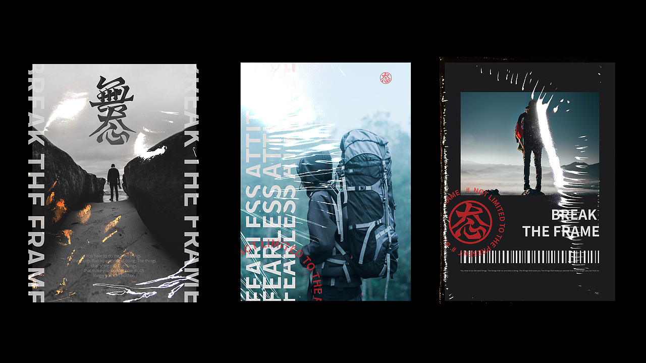 [無态] 品牌设计 | Brand design（图ZMjEwMzU3MzMy） - 品牌 - 站酷设计师阿颓的原创素材 - 站酷ZCOOL