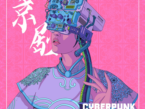 麦盒参考