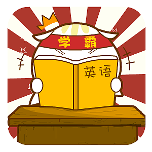 翔通动漫玉兰猫表情