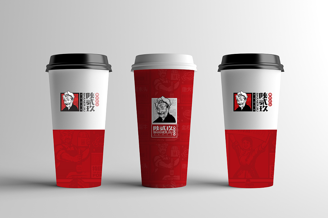 陕西名吃《陕贰玖》餐饮品牌全案设计（图ZMTgxMzkzNjky） - 品牌 - 站酷设计师雪宝品牌设计原创素材 - 站酷ZCOOL
