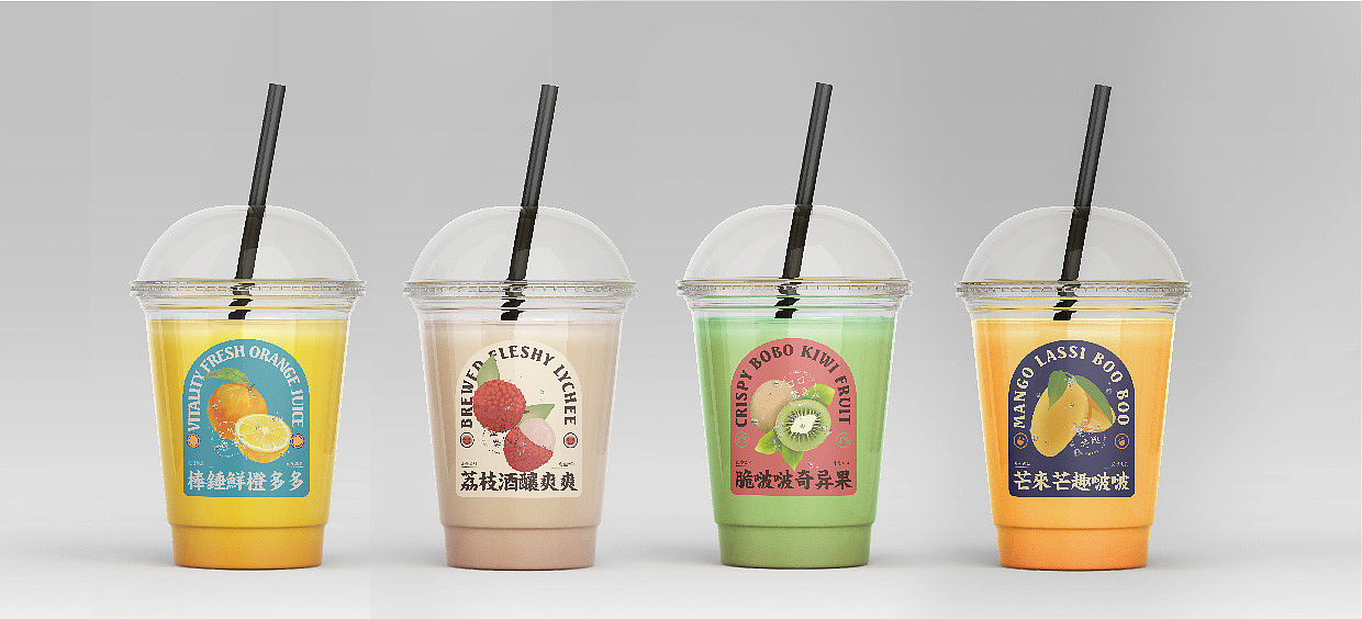 果味奶茶贴纸包装设计（图ZMjYzMDc5Nzg4） - 包装 - 站酷设计师巫渔原创素材 - 站酷ZCOOL