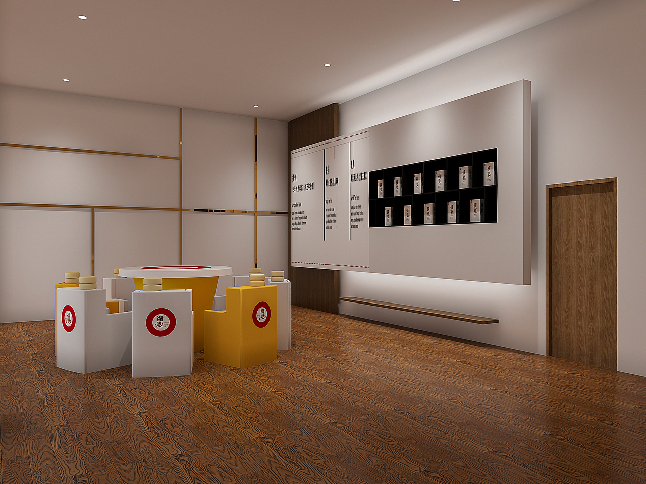 摘要酒会馆工装（图ZMjY4NTAyMDA4） - 家装设计 - 站酷设计师Swei_原创素材 - 站酷ZCOOL