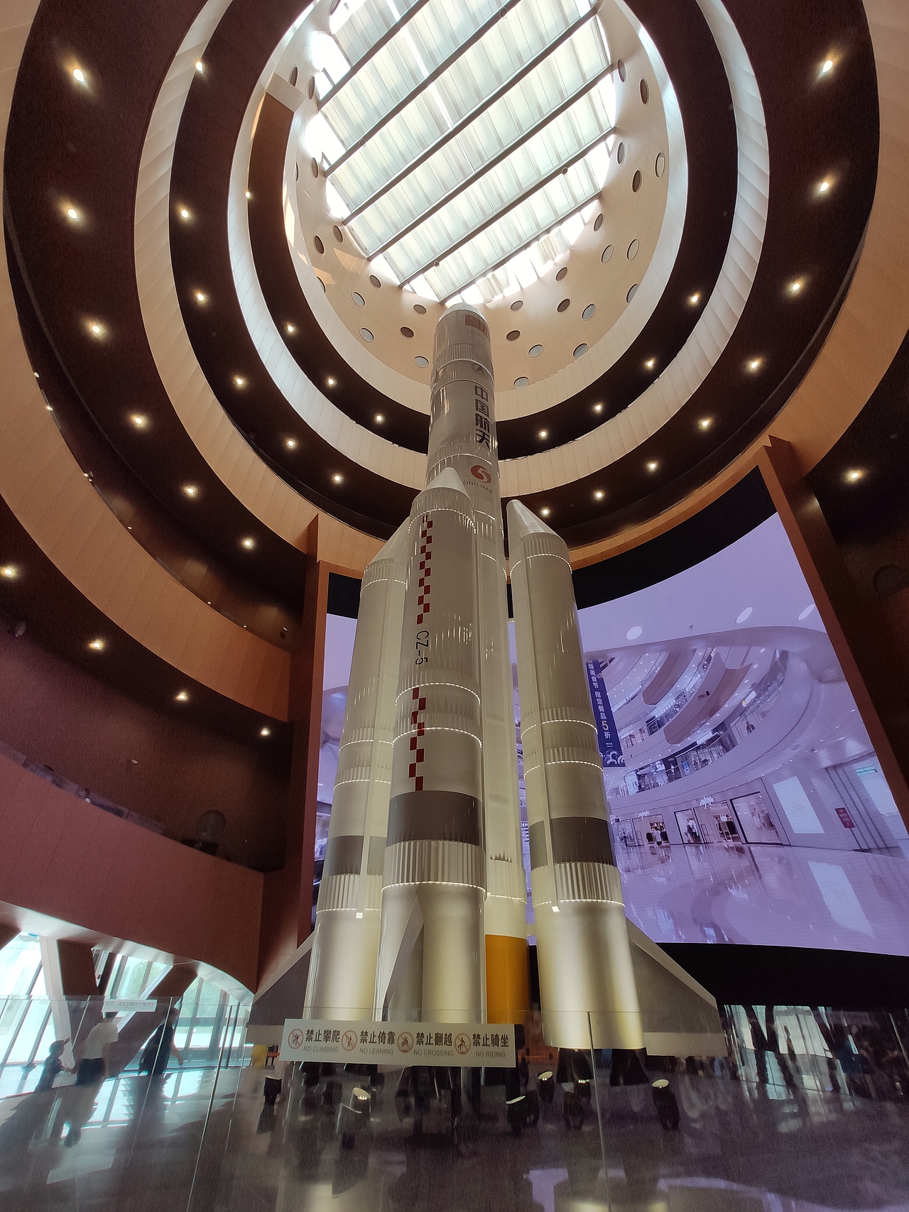 国家海洋博物馆