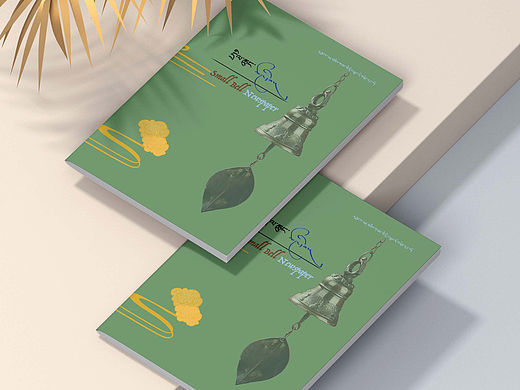 ཚགས་དེབ།（个人主页-ZNjYwNzU5NDg=） - 其他平面 - 站酷设计师Z50722690原创素材 - 站酷ZCOOL