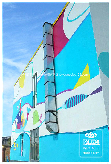 抽象色彩(沙圪堵第二幼儿园)——西安手绘墙 西安墙体彩绘 西安格调