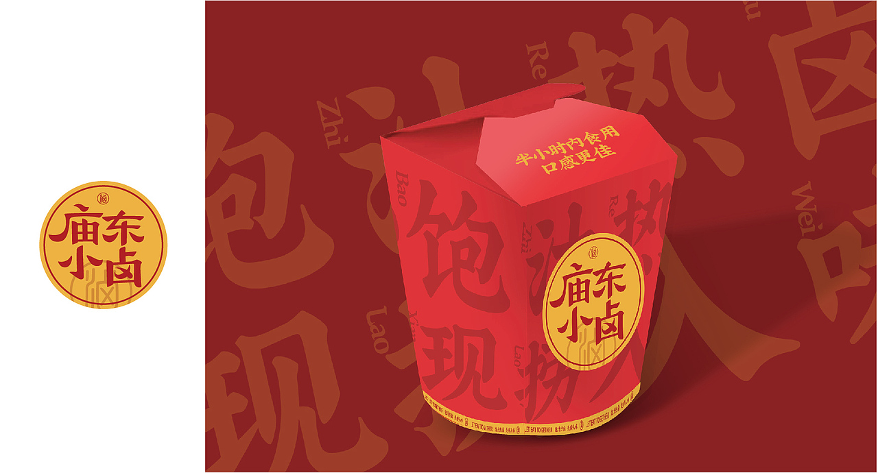 2020年度工作合集