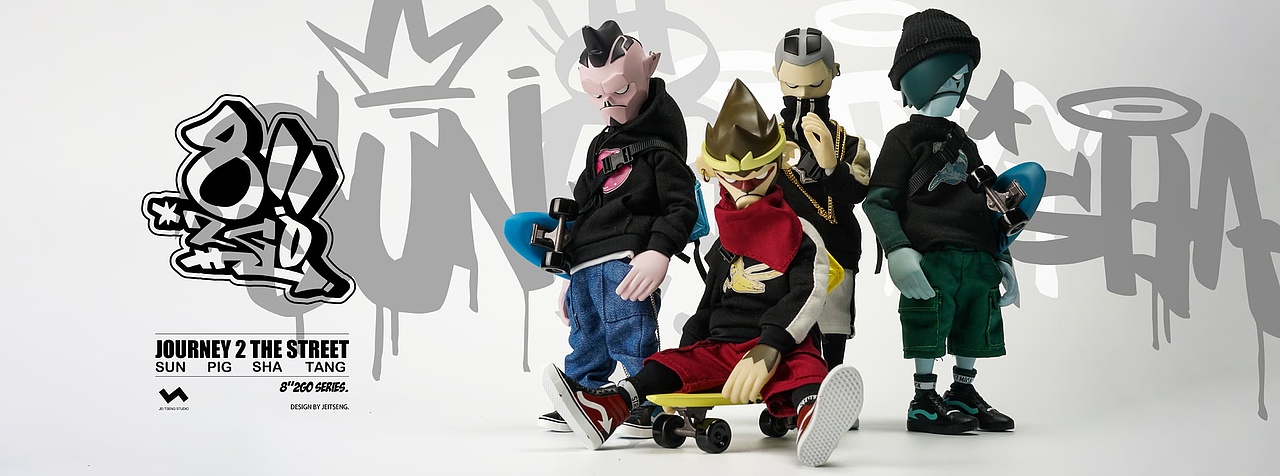 8"2GO - Journey to the street(图ZMjY5NzMxMjc2) - 玩具 - 站酷设计师JTstudio原创素材 - 站酷ZCOOL