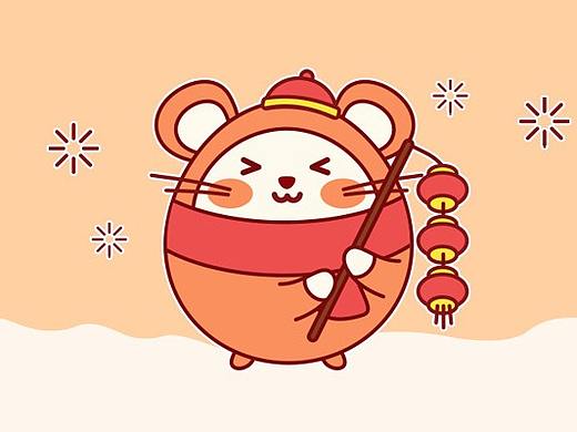 “鼠”你最美